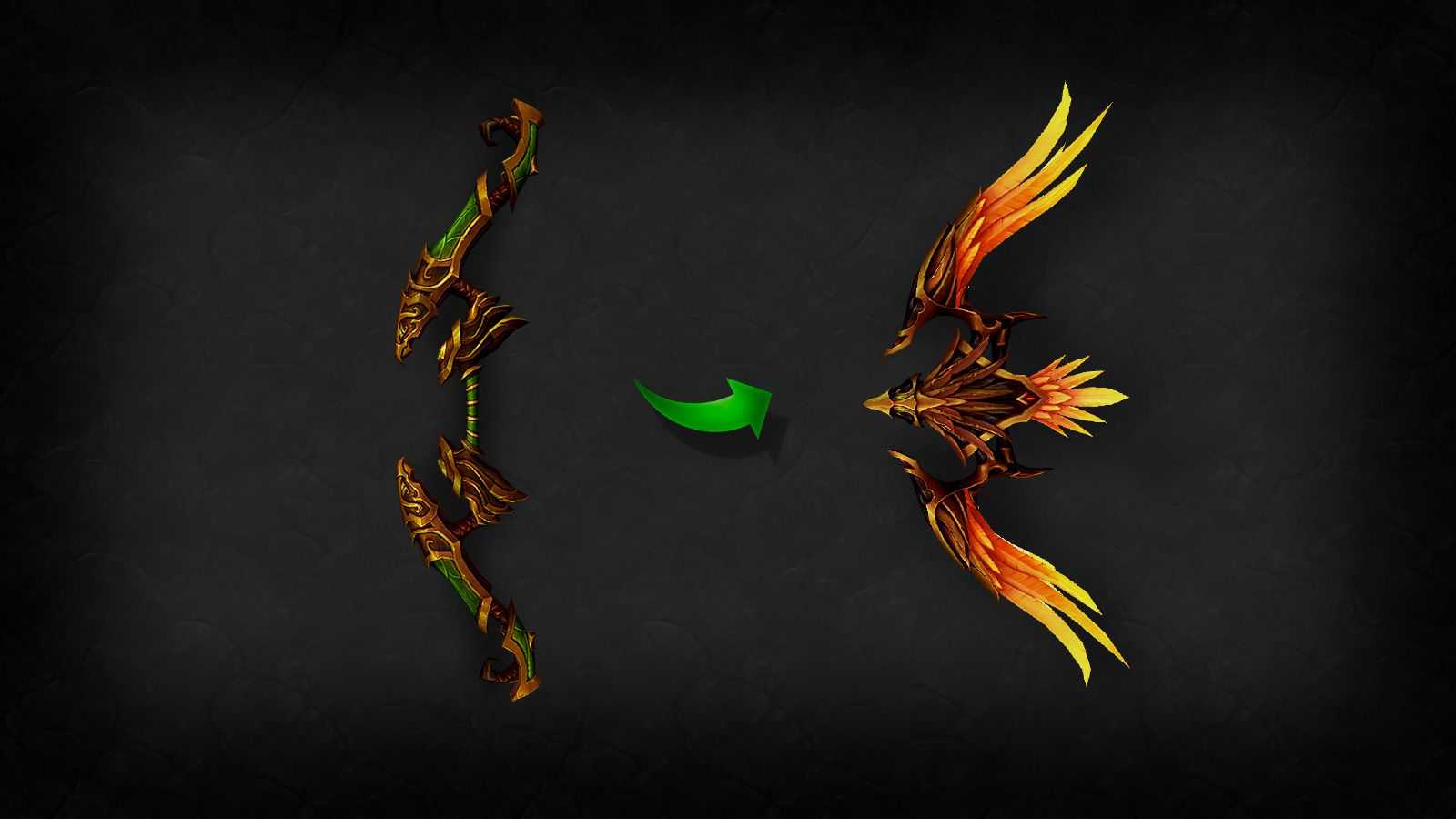World of warcraft: legion. артефактное оружие.