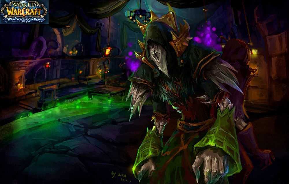 Афли лок shadowlands гайд