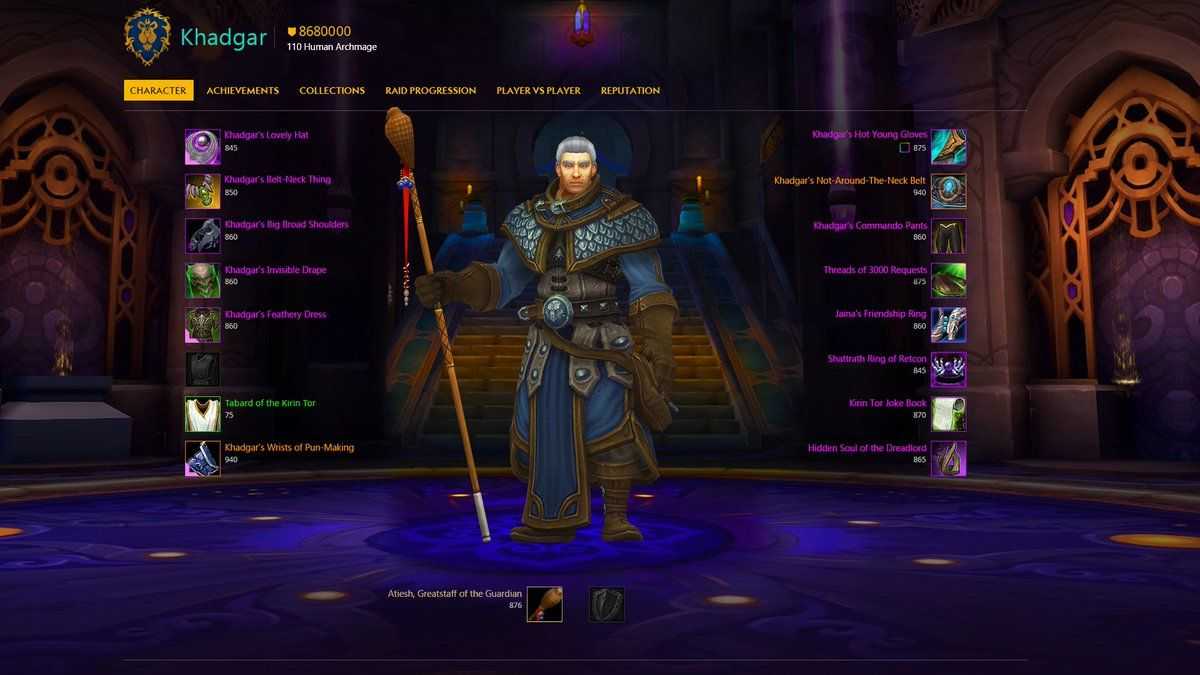 Гайд по башне магов wow shadowlands: дата выхода и ротация, испытания и награды