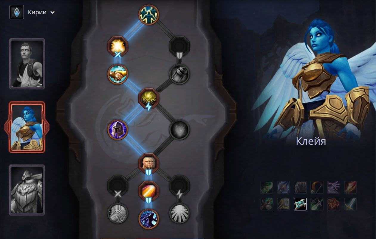 Новости и гайды по world of warcraft