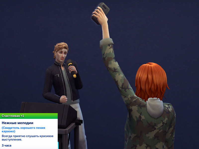 Строим карьеру в the sims 4: на работу! | ichip.ru