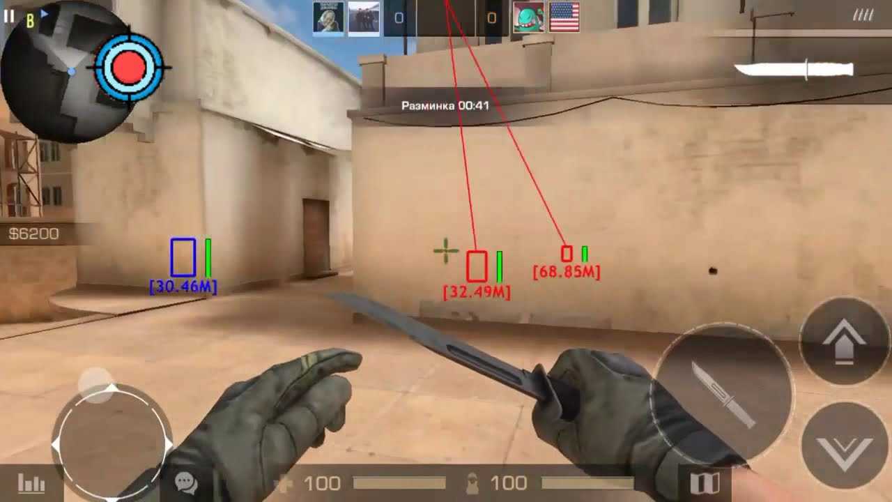 Все рабочие читы для standoff 2 бесплатно