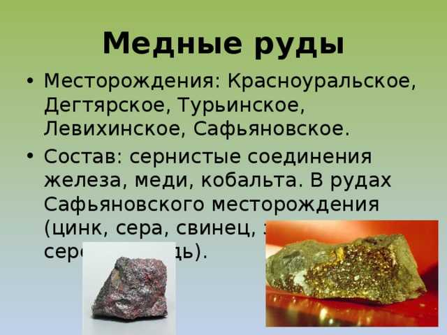 Valheim для начинающих. руководство по выживанию в десятом мире