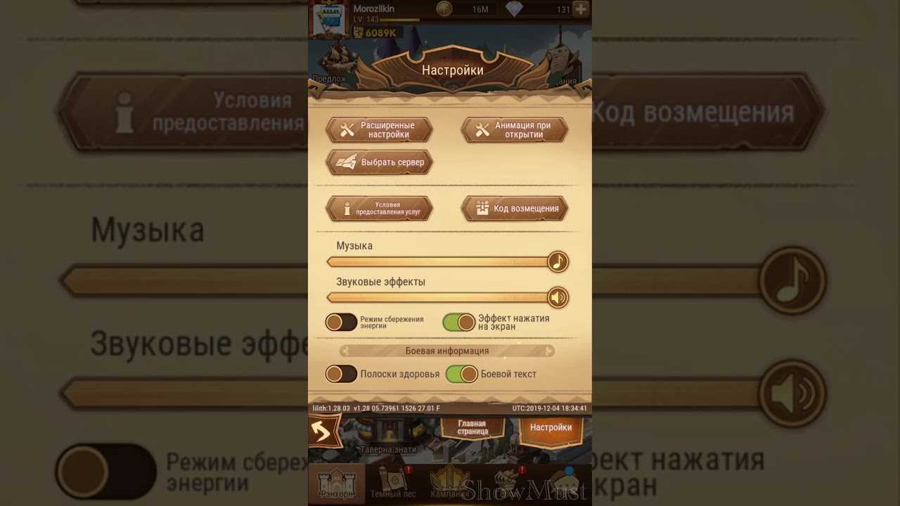 Afk arena codes (june 2023) [updated] – free diamonds