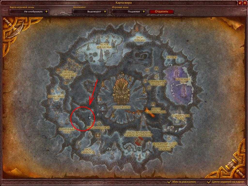 Как попасть в азшару wow classic? - sos computers: руководства, советы и рекомендации по ускорению вашего компьютера