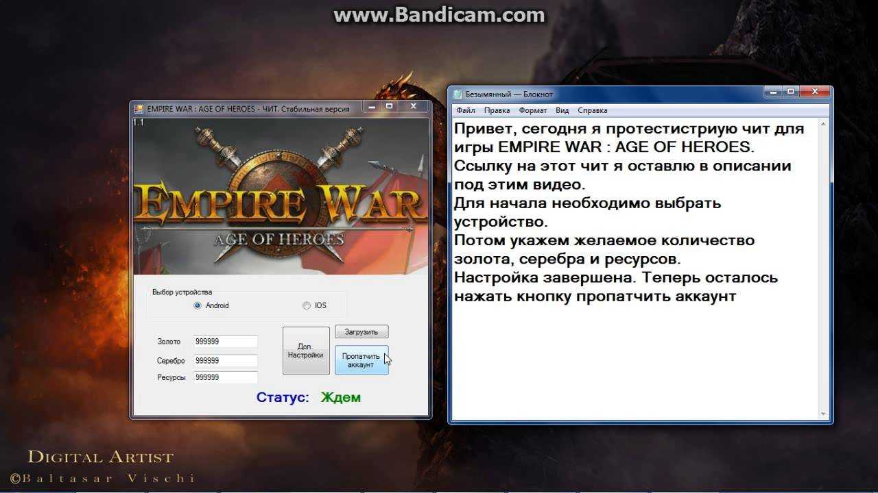 Century age of ashes codes (june 2023) - pro game guides