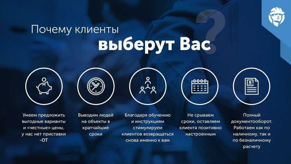 Всё о хакатонах для новичков: советы бывалых и календарь на первую половину 2023 года