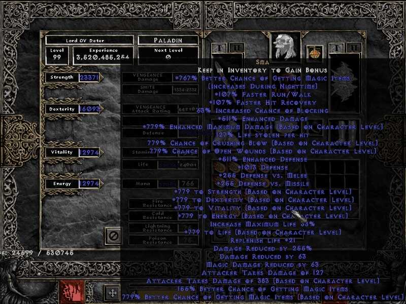 Список всех рецептов куба в игре diablo 2