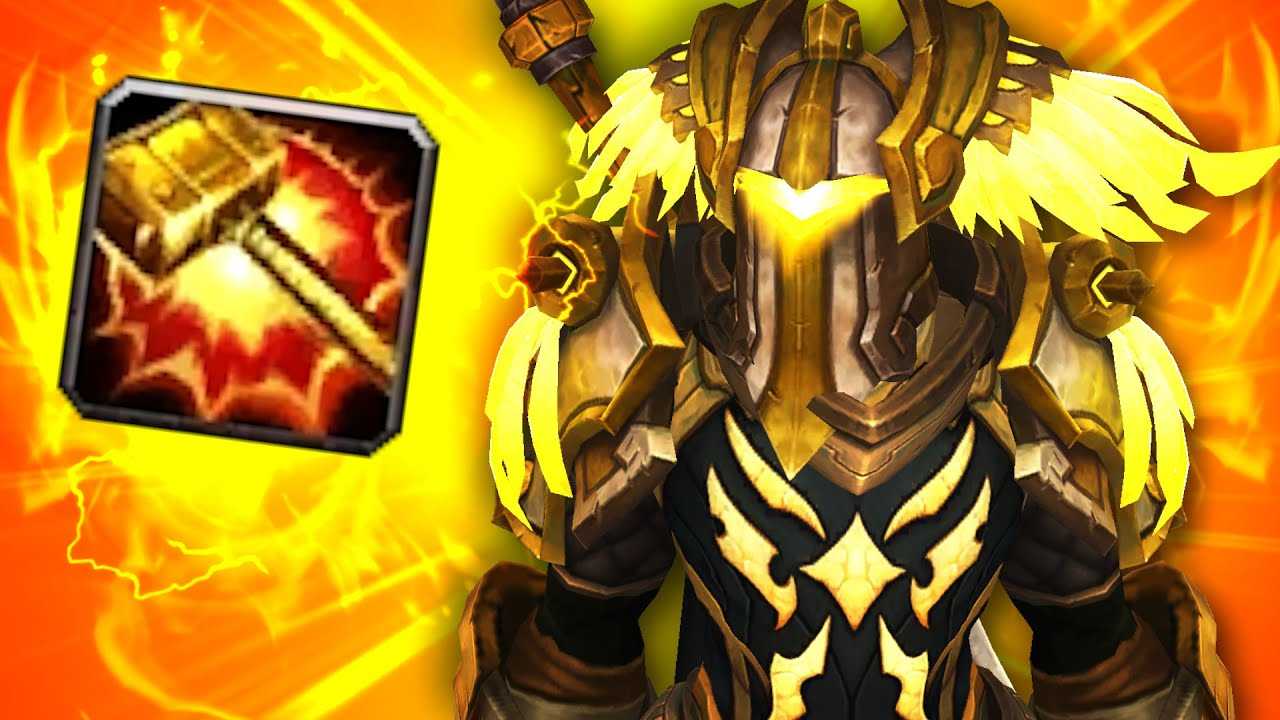Гайд по разбойнику «скрытность» (wow bfa 8.1.5) - обзоры и гайды | overgear.com