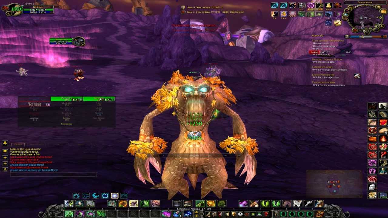 Рестор друид в wow 9.1.5 shadowlands pve гайд | world of rpg