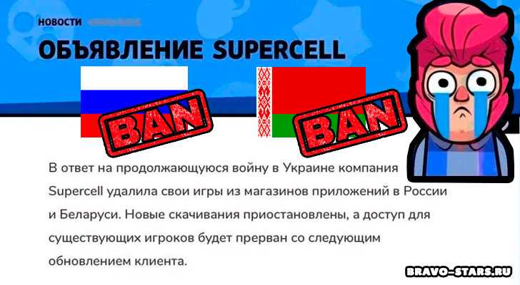 Brawl stars: топовые советы и секреты по мобильной игре