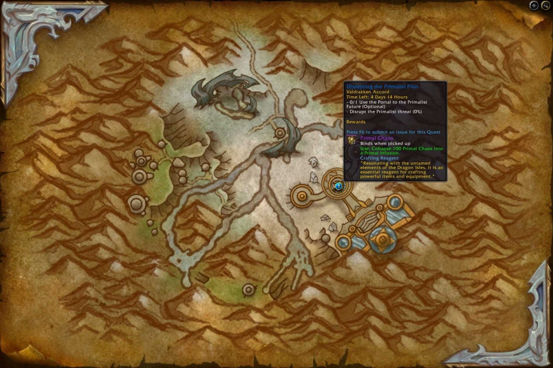 Прокачка репутации с фракцией теразан в world of warcraft