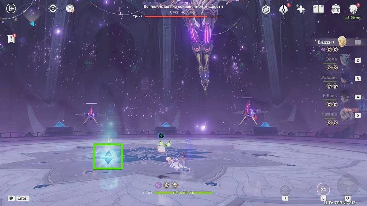 Genshin impact: глоток пьянящей мечты (розария, кэйя, дилюк, чжун ли, джинн, лиза) - часть 1