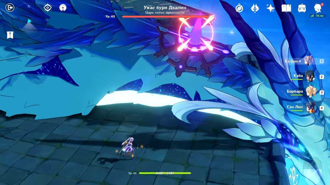 Прохождение genshin impact: задания архонтов