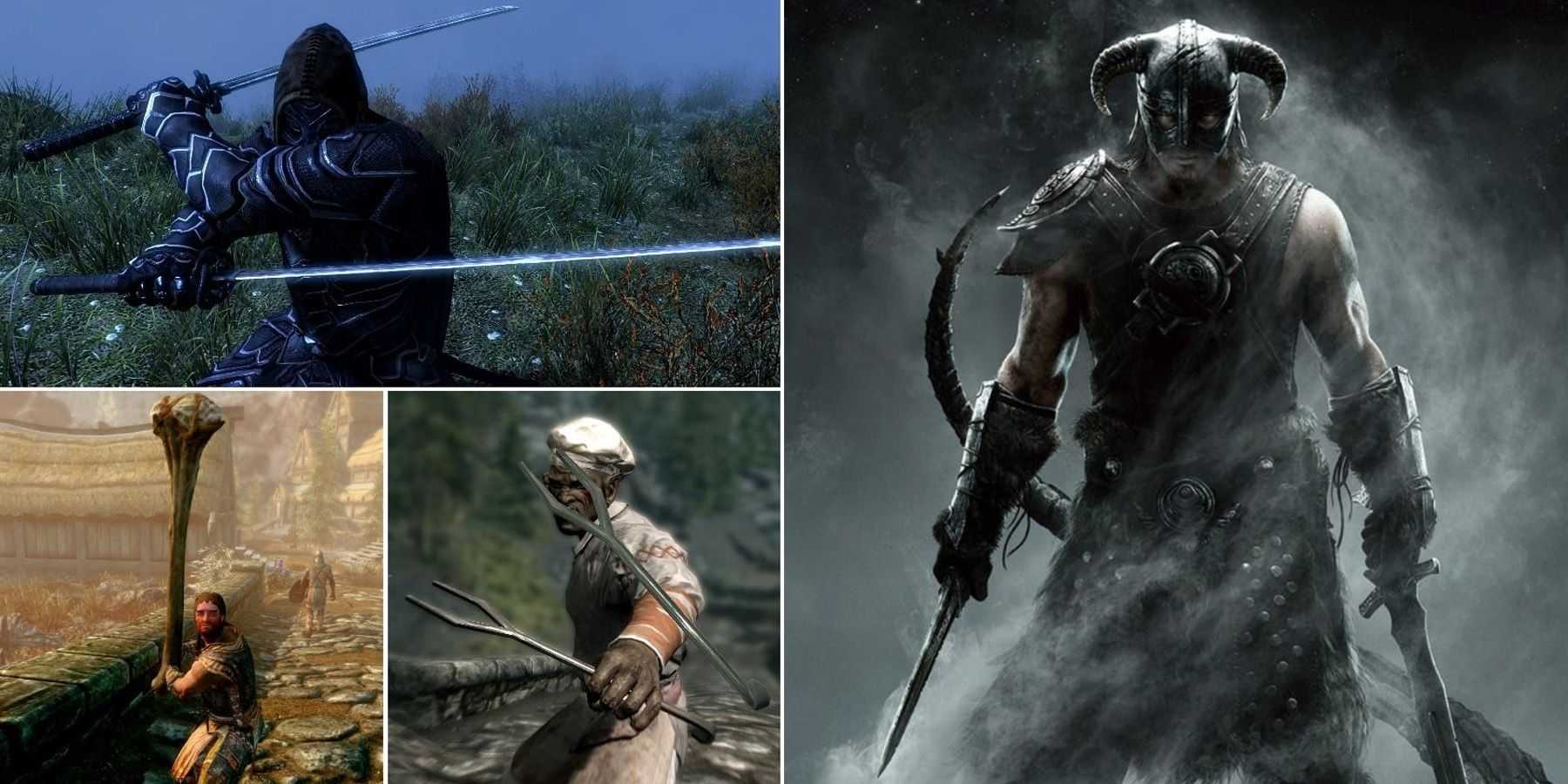 Все невидимые сундуки в skyrim: где найти
