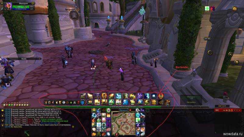 Wow бот: bimsbot – бот для фарма в world of warcraft - wow-cool.ru