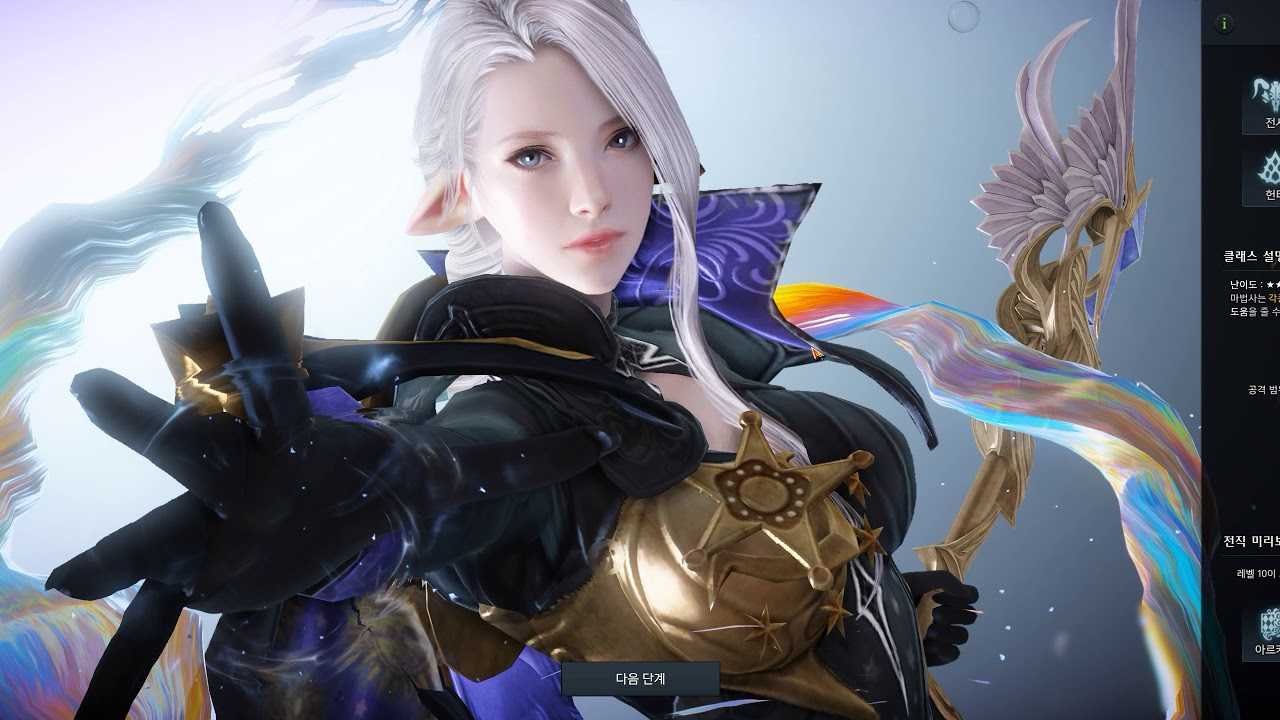 Lost ark maschinist guide: лучшие сборки, гравюры и навыки