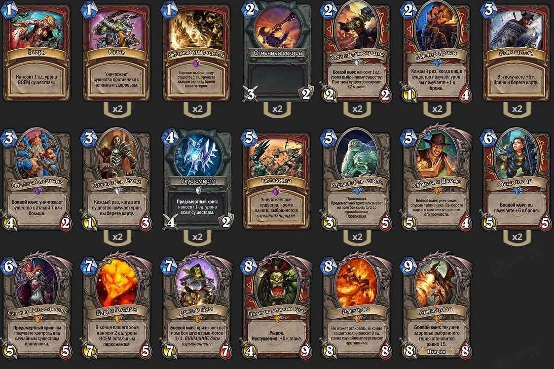 Hearthstone: лучшие легендарные карты меты «спасителей ульдума» для крафта — нат пэгл — все о hearthstone
