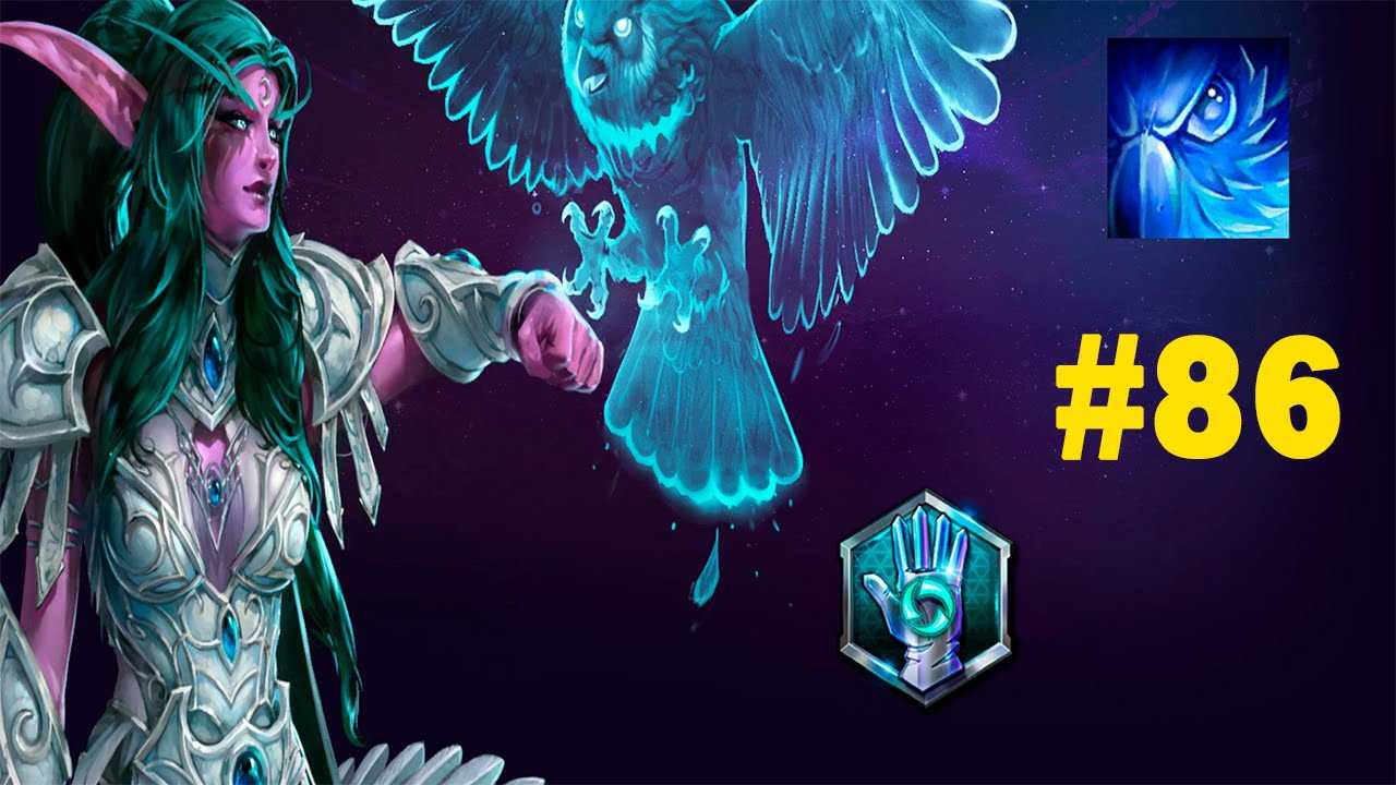 Тассадар - это один из героев поддержки Heroes of the Storm Из этого гайда Вы узнаете как играть этим героем и о его самых эффективных билдах