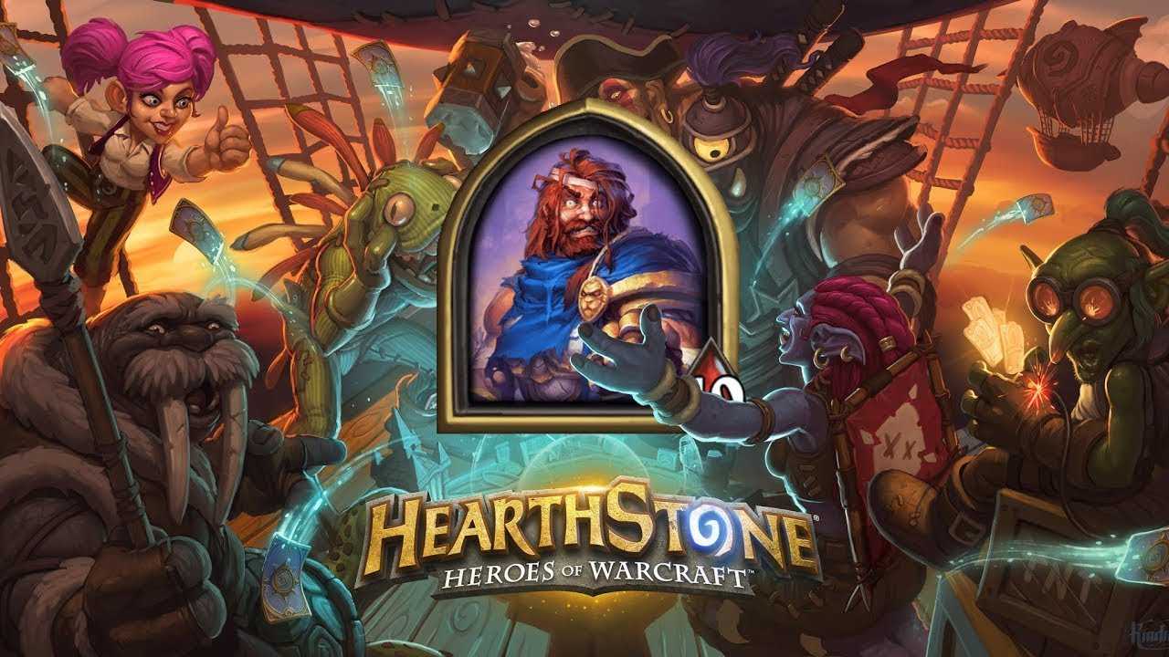 Hearthstone: как правильно использовать монетку