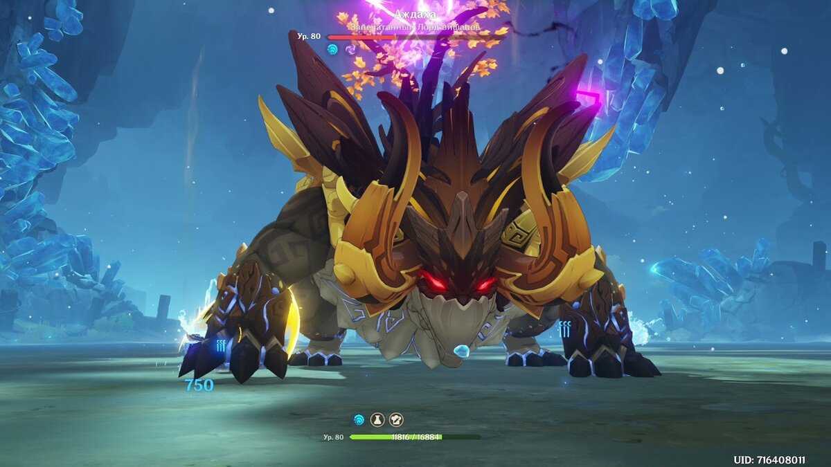Прохождение genshin impact: задания архонтов