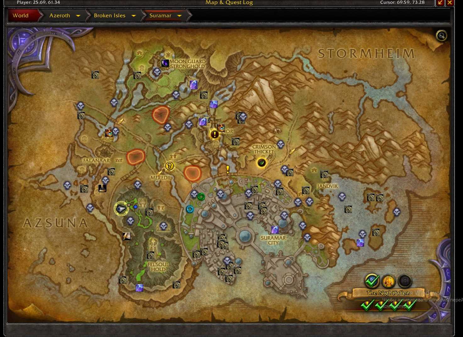 Прохождение рейдов и подземелий world of warcraft в соло!