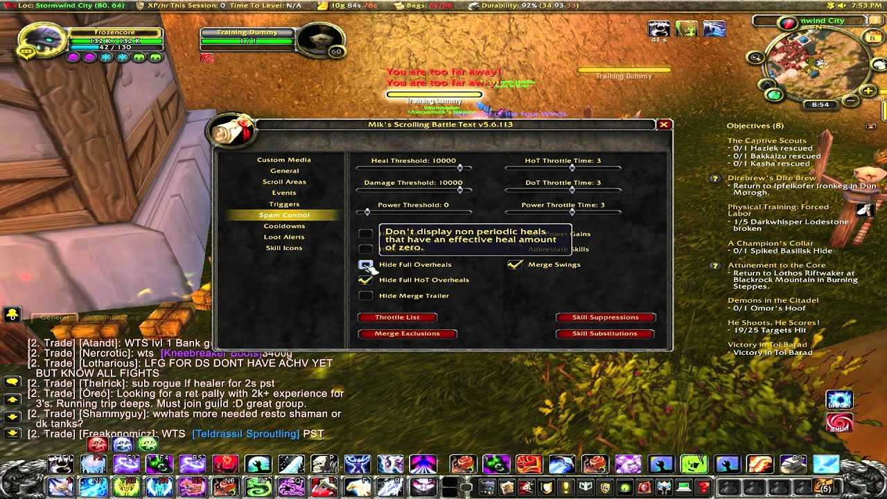 Аддоны для wow burning crusade classic / tbc 2.5.3 на русском