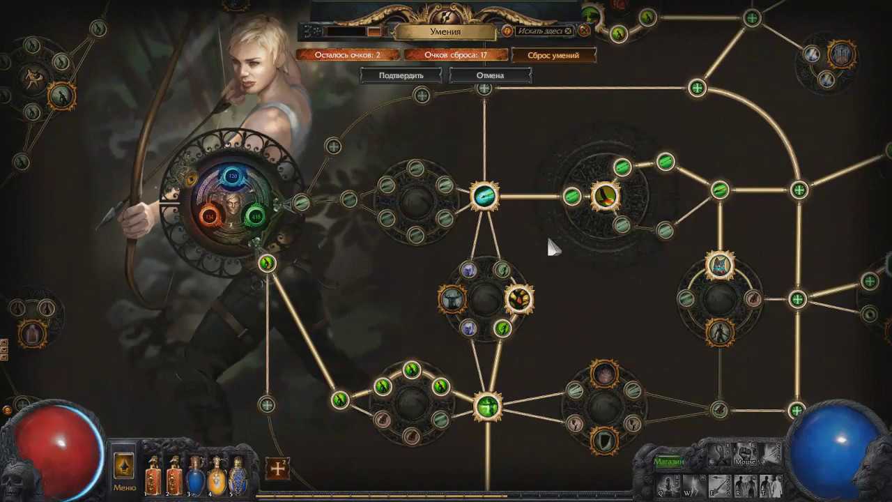 [3.47] гладиатор с разрубанием — билд на дуэлянта (poe / path of exile / гайд)