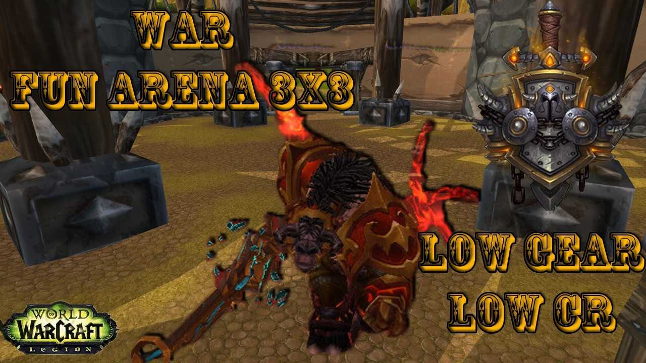 Маг в wow classic 1.13.7