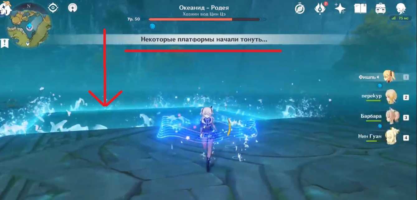 Приключение могучего одноглазика в genshin impact: прохождение