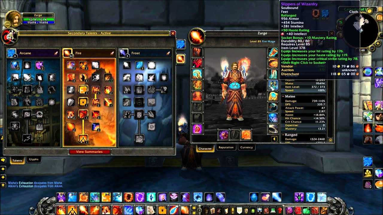 Wow dragonflight: руководства — таланты, ротация, приоритеты характеристик, списки уровней, профессии и многое другое - votguide.ru