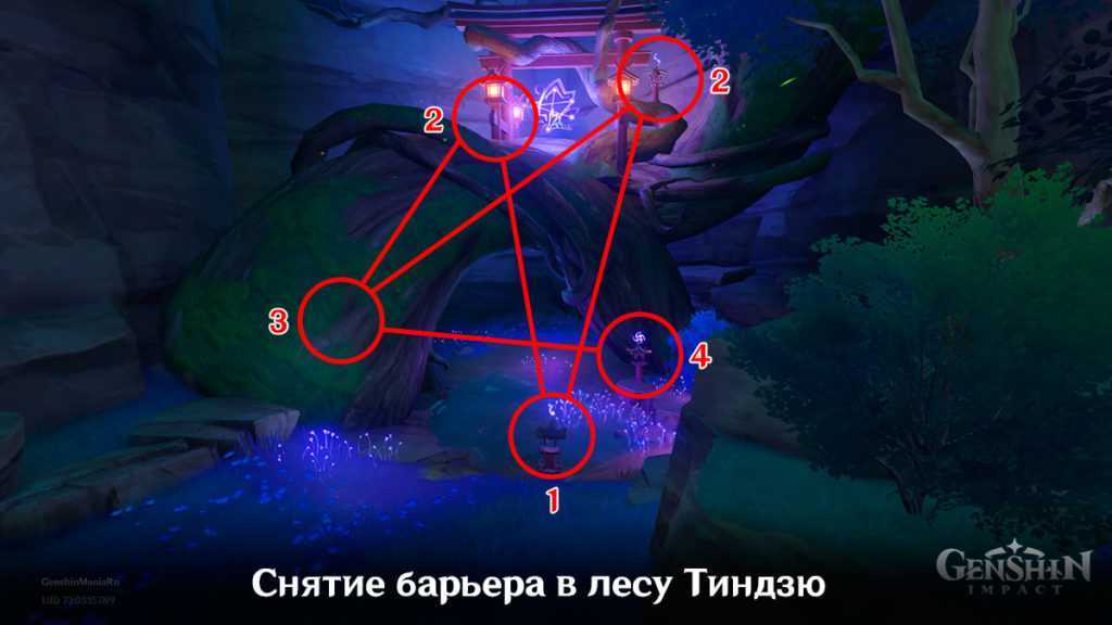 Лунная бездна в genshin impact: как сломать печати ватацуми? - genshin impact