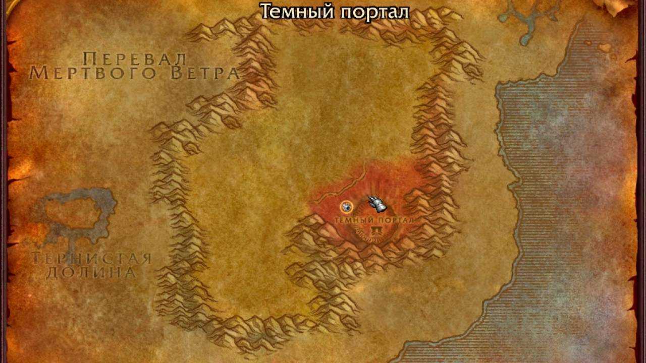 Портняжное дело в wow shadowlands : гайд, прокачка | world of rpg