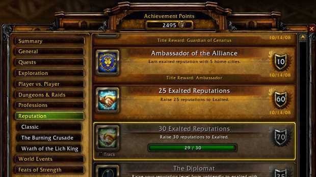 Репутация battle for azeroth. гайд.