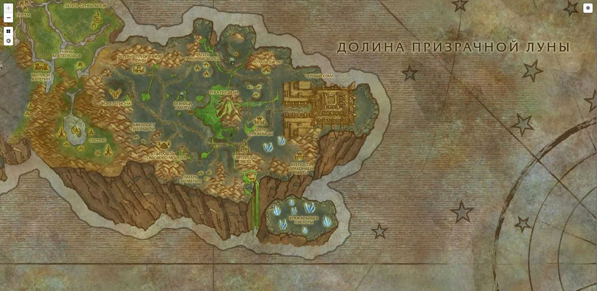 Wow burning crusade classic-выбрать алдоров или провидцев? - ru atsit