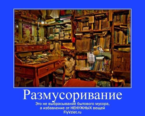 Куда сдать одежду на переработку: таблица и карта с адресами