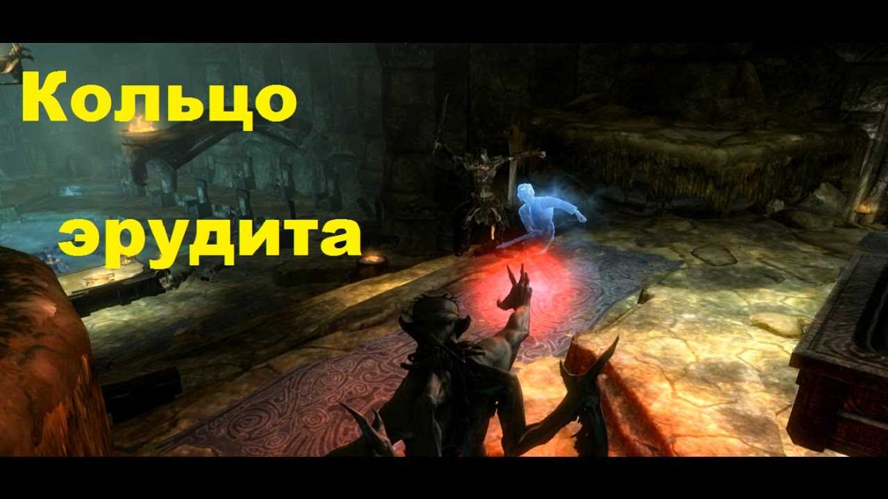 Tes 5 skyrim: гайд по прокачке навыков.