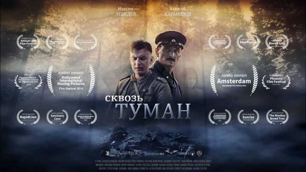 Гайд по genshin impact: все локации каменного сланца на острове цуруми — all games