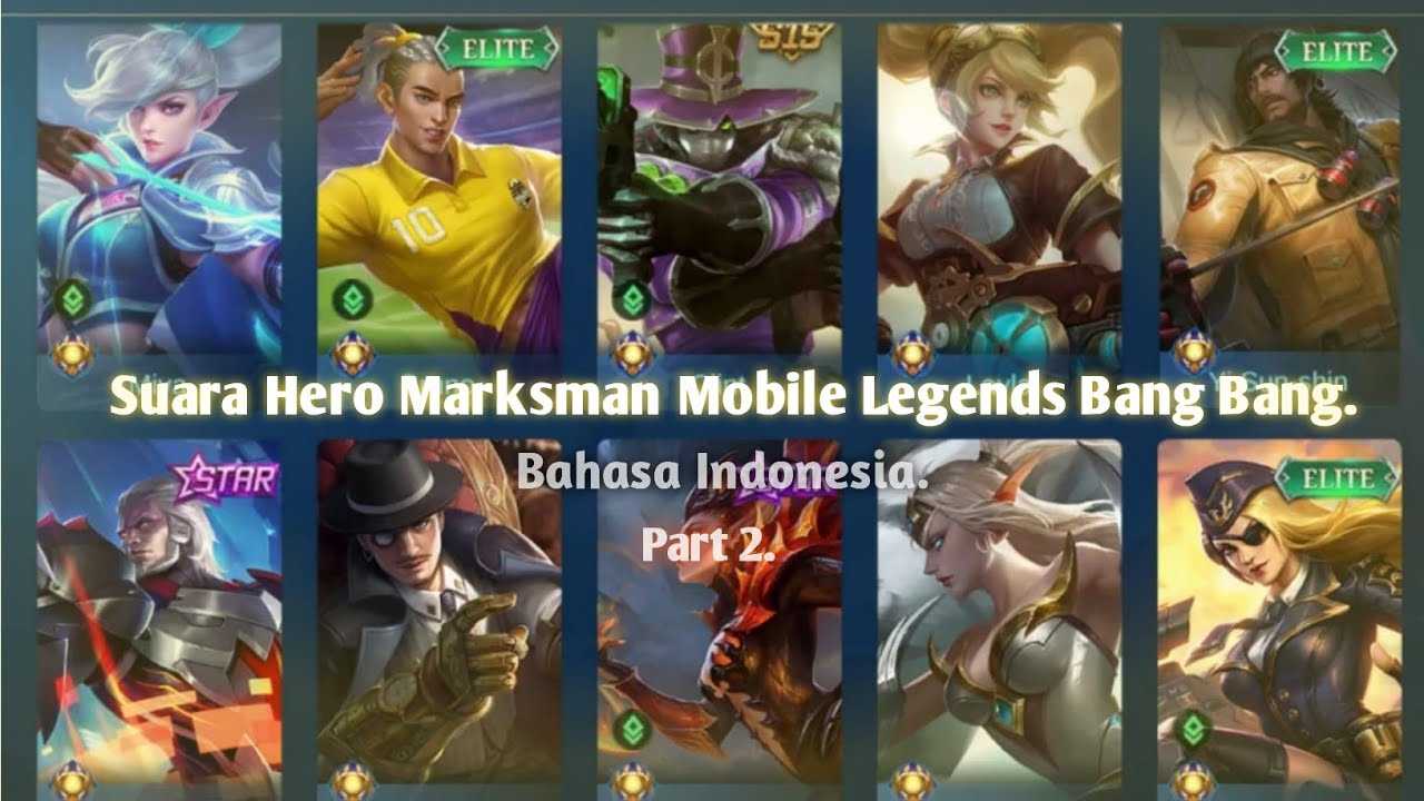 Гайд по снаряжению в mobile legends. какие предметы стоит включать в сборку для героев разных классов?