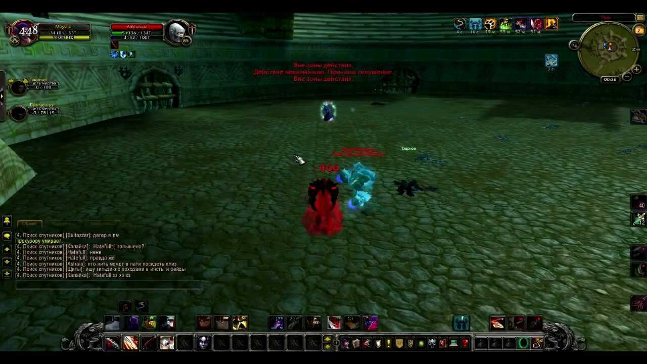 Pve гайд по чернокнижнику «колдовство» в wow битва за азерот 8.3