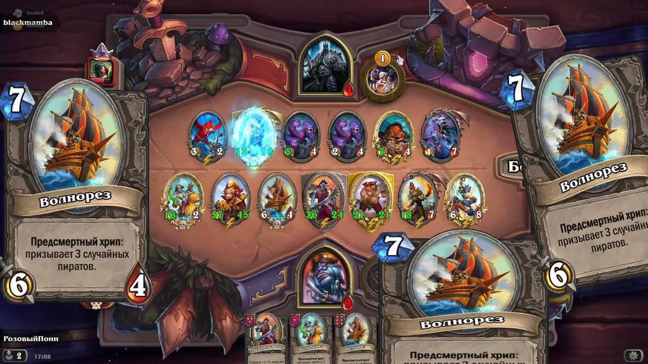Hearthstone: гайд по крафту карт для разбойника