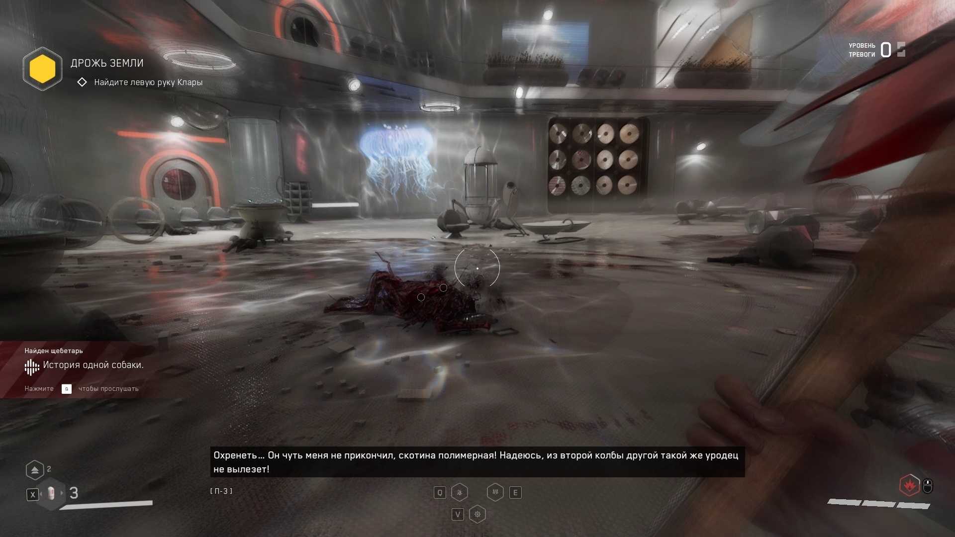 8 ошибок, которые совершают все, играя в atomic heart - guideer.ru