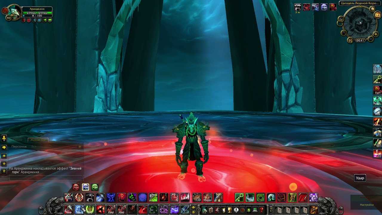 Билды для дк — рыцаря смерти - вселенная world of warcraft