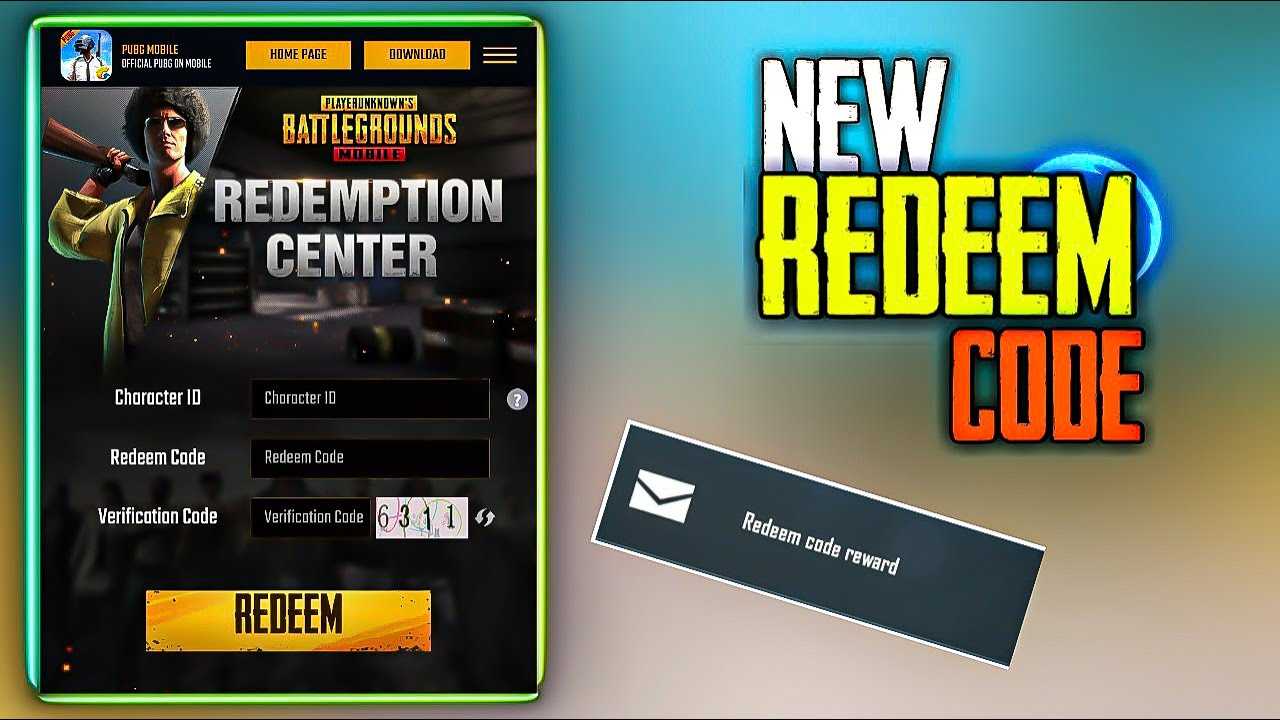 Промокоды pubg mobile и new state: актуальные на май 2023