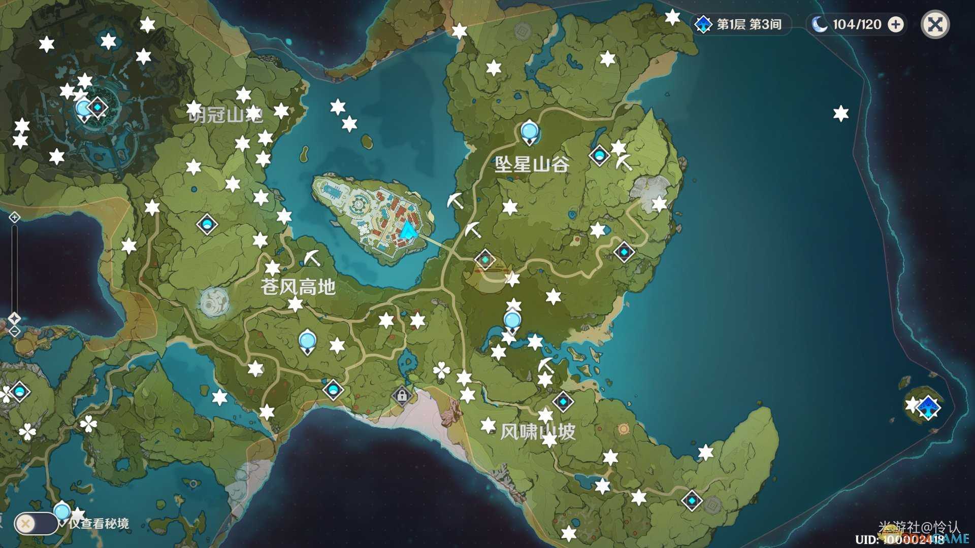 Anemoculus locations & interactive map  | genshin impact - gamewith