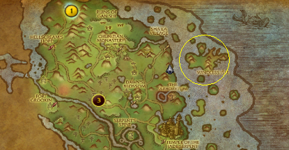Как получить превознесение с орденом облачного змея - вселенная world of warcraft