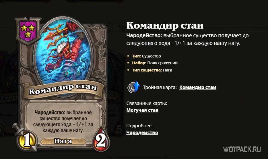 «kucha»: героик. прохождение квартала глубины черной горы