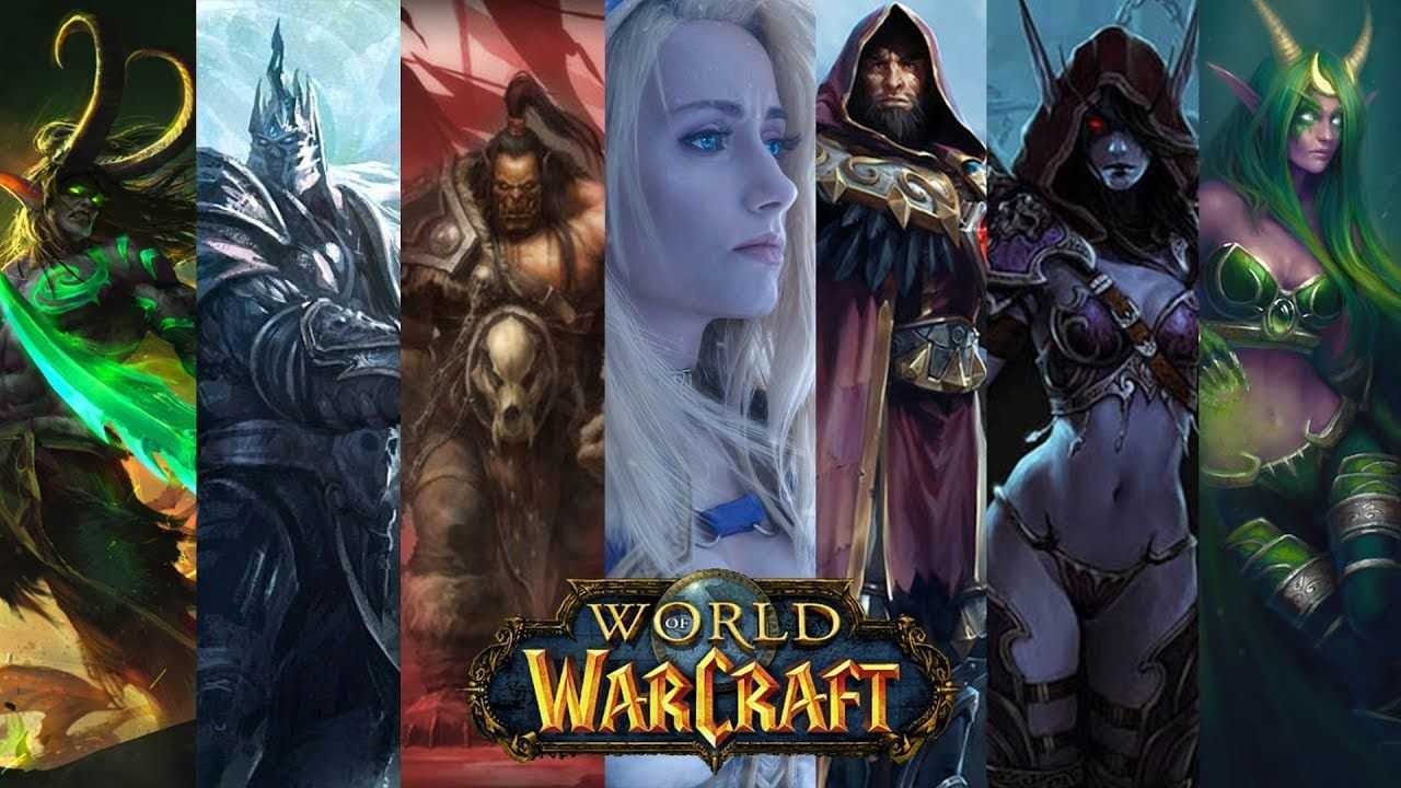 Warcraft: история вселенной (часть 2)