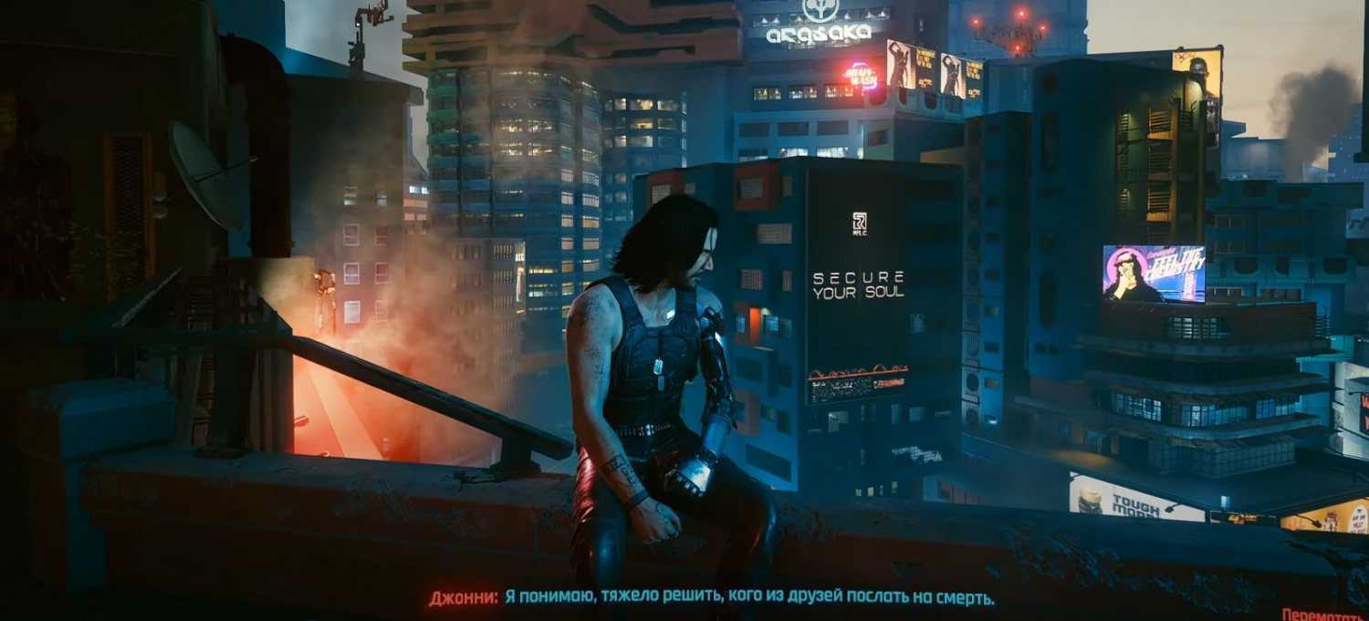 Все концовки cyberpunk 2077: плохие, злые, секретная. их целых пять!  — escorenews