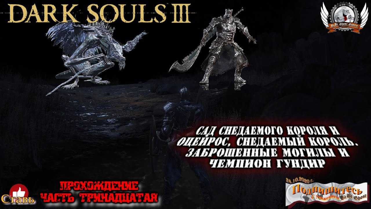 Тералист warframe - три тактики уничтожения - вселенная next